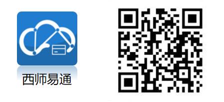 24小时值班电话