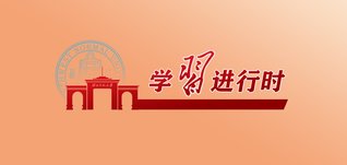 继续了解阅读「乐鱼最新版本下载官方网