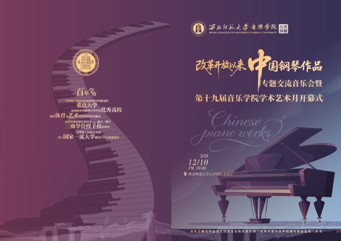 建议先扫读标题与摘要