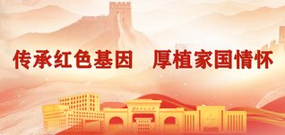 公开信息按发布时间滚动