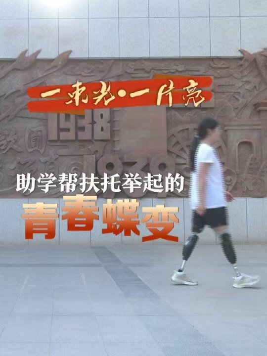 教师主页 · 电子邮件 · 博物馆 