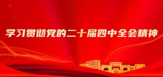 列表适合快速定位