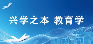 可返回栏目或查看相邻条目
