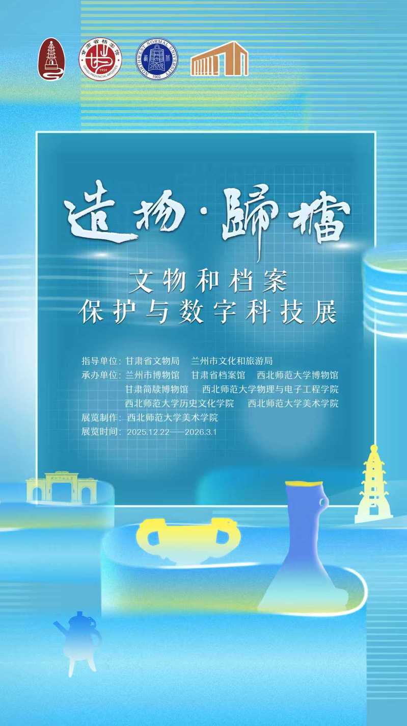 列表适合快速定位