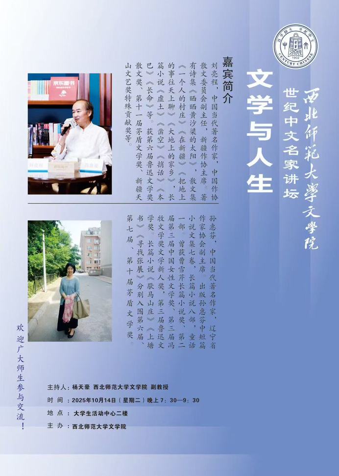 再进入全文