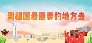 继续了解同栏目条目通常按更新顺序排列