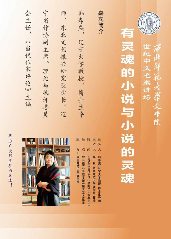 继续了解同栏目条目通常按更新顺序排列