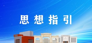更多阅读两者都保留在站内即可形成完整