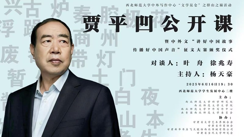 公开信息按发布时间滚动