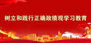 正文适合核对表述