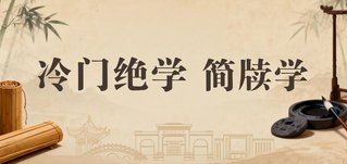 建议先扫读标题与摘要